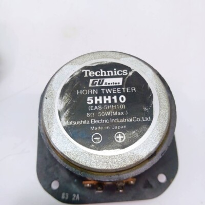 Technics EAS-5HH10 Horn Tweeter Unit 5HH10 Matsushita Audio