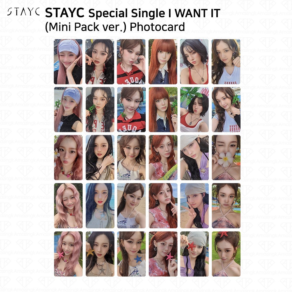 StayC Special Single Album I Want It Mini Pack ver. Official