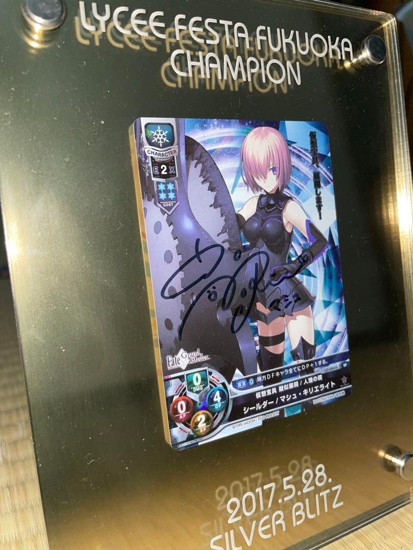 Lycee TCG Festa Fukuoka Champion Prize Rie Takahashi Autographed
