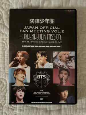 BTS Japan Fan Meeting Undercover Mission | eBay