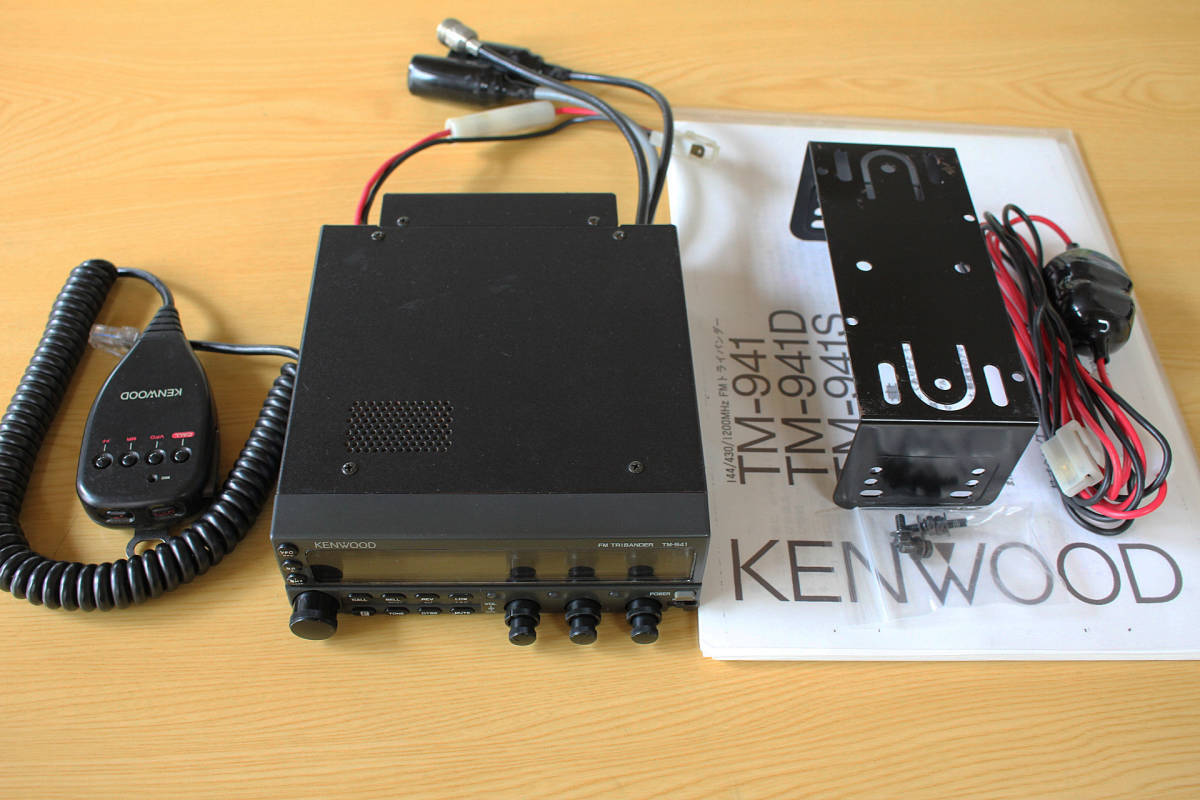 KENWOOD TM-941 145/430/1200MHz 3 Band Mobile FM Transceiver