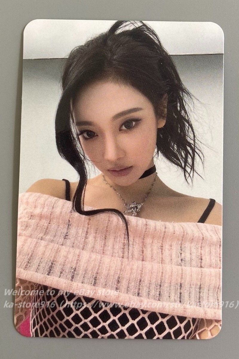 Aespa NINGNING SMTOWN LIVE 2025 30th Anniversary MD Benefits