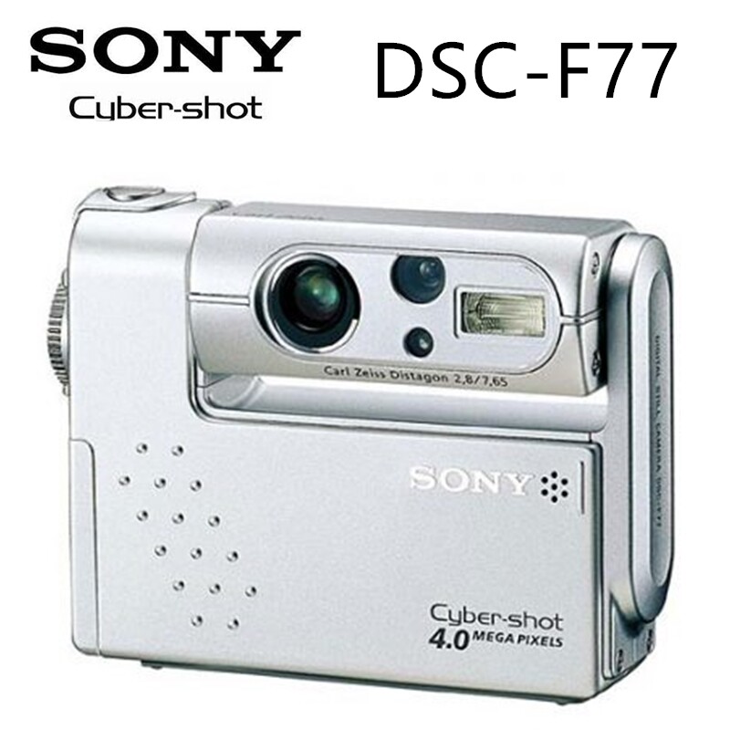 SONY Cyber-shot DSC-F77 Digital Camera Silver | eBay