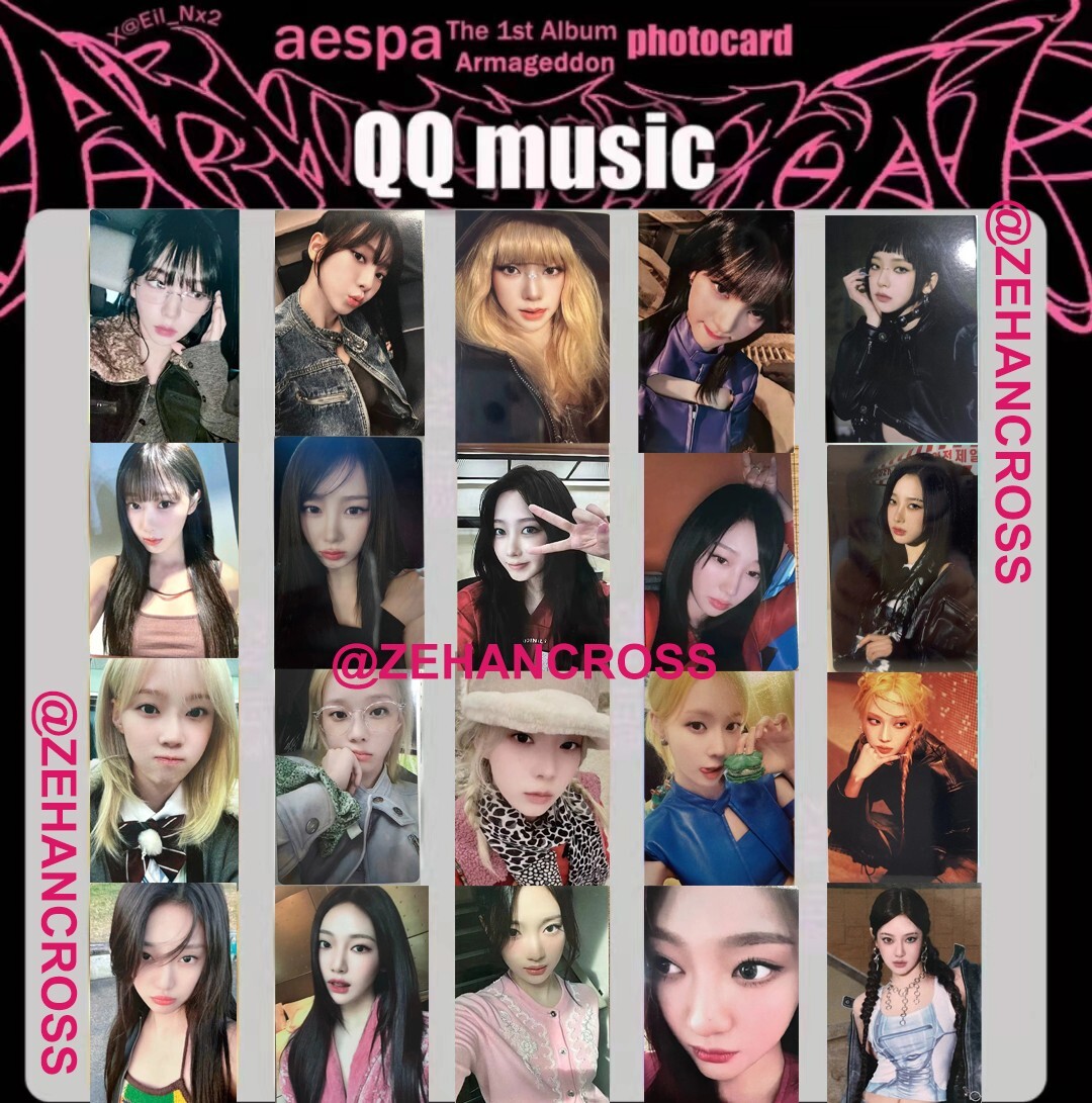 AESPA ARMAGEDDON OFFICIAL CHINA QQ MUSIC LUCKY DRAW EVENT