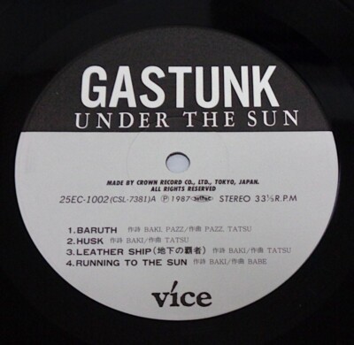 GASTUNK-Under The Sun JAPAN LP Black Sabbath Metallica X Japan