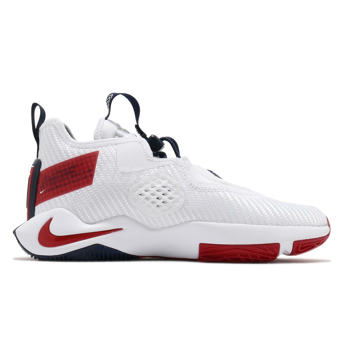 NIB Boy's Nike Lebron Soldier XIV (GS) White Red Sizes 5Y 6Y 6.5Y