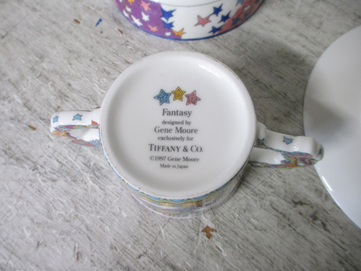 Gene Moore 1997 Fantasy Set Cup, Plate, Bowl Set for Tiffany & Co