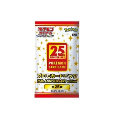 Open Live Pokemon TCG 25th Anniversary Edition Promo Card Pack s8a