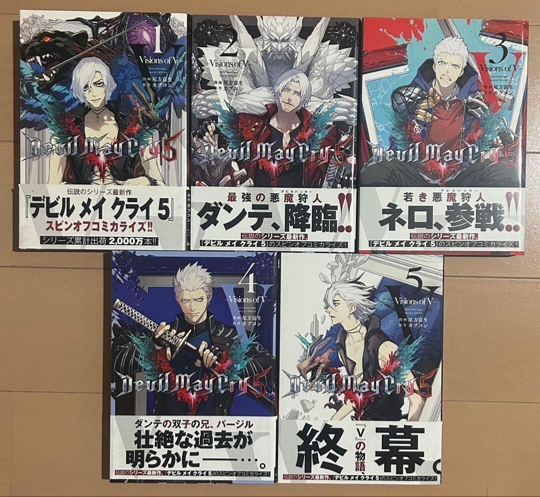 Devil May Cry 5 Visions of V 1-5 set Japanese Ver. Comic Manga