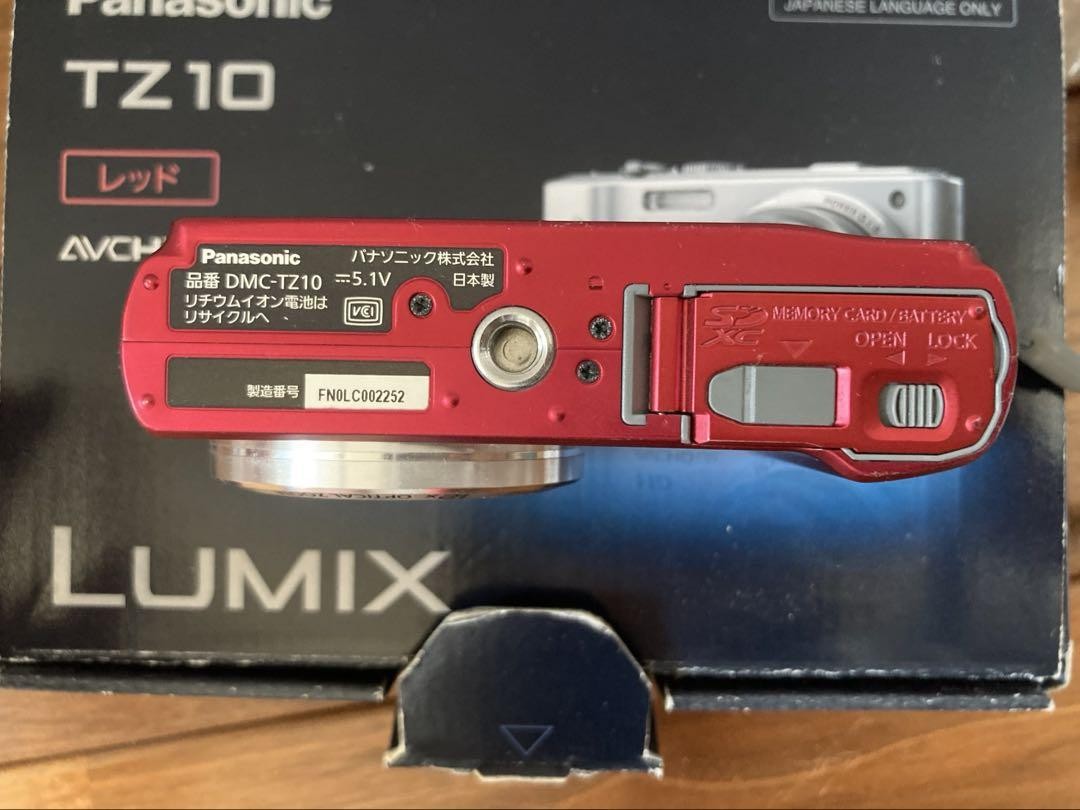 Panasonic LUMIX TZ DMC-TZ10 Red Tested Digital Camera with