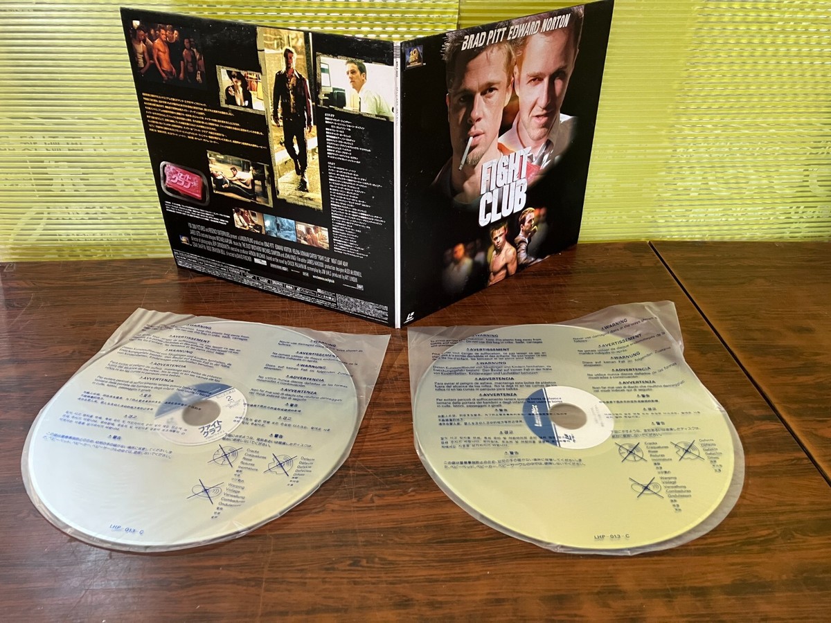 Fight Club Brad Pitt Edward Norton Laserdisc LD 2 discs PILF-2835
