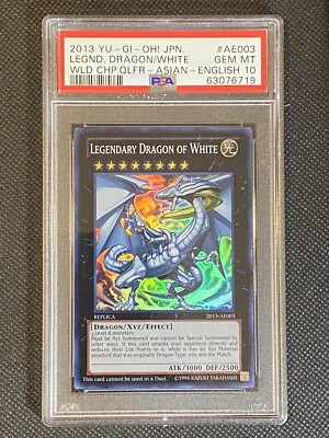YuGiOh! - Legendary Dragon Of White 2013-AE003 Super Rare Replica