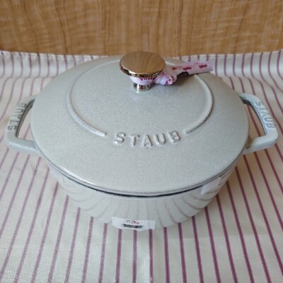 STAUB Wa-NABE WaNABE M 18cm 1.66L Campagne 40501-477 w/Box [NEW