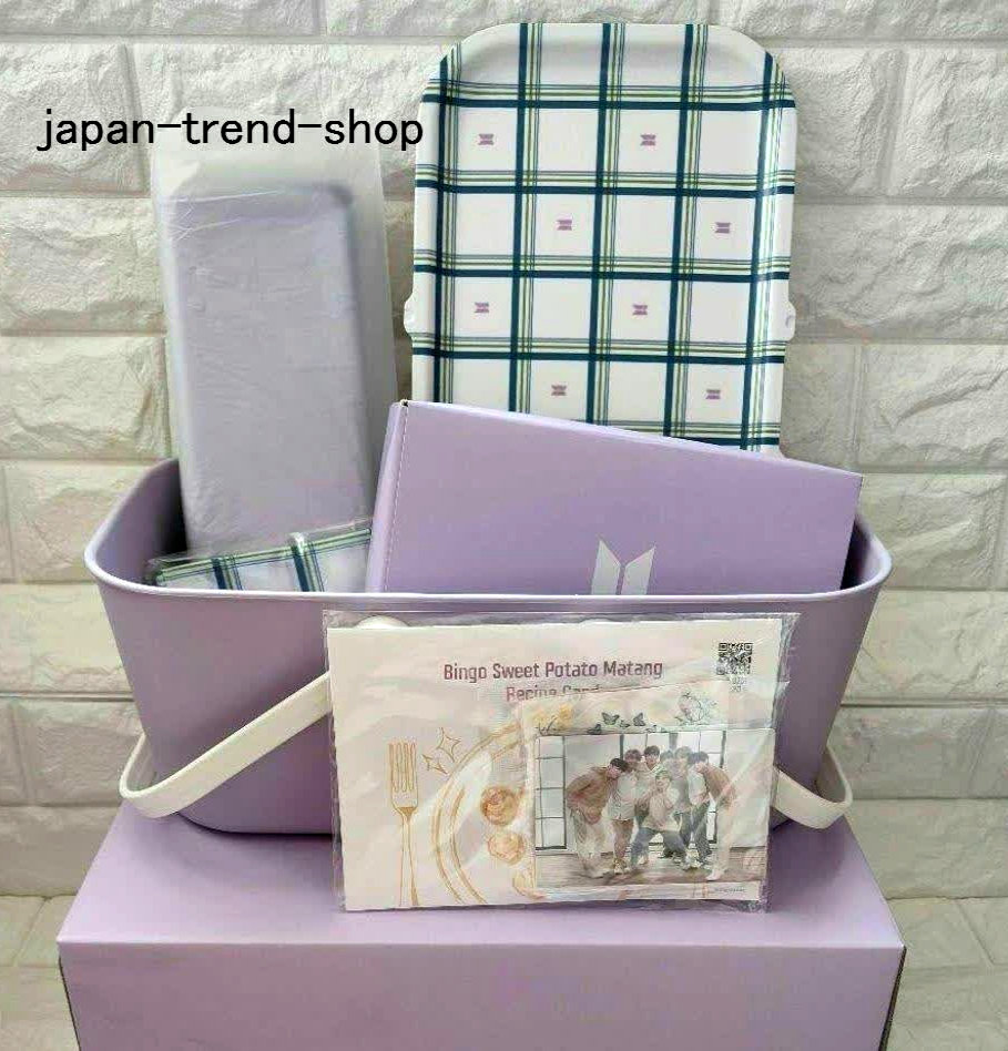 BTS Army Membership Merch Box #2 Picnic Full Set Japan Fan Club