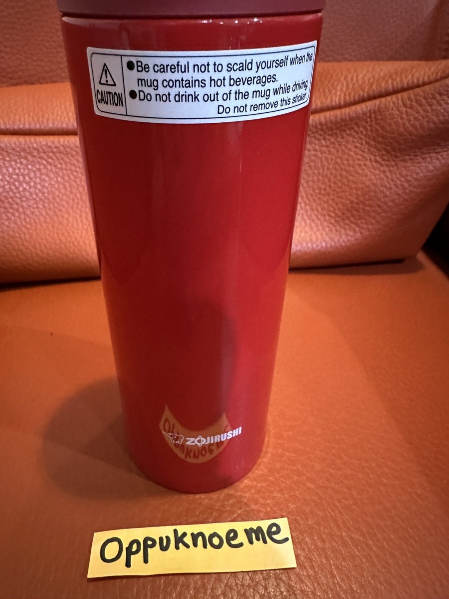 Supreme x Zojirushi Stainless Steel Coffee Mug Red New Fw17 | eBay