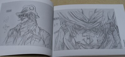 RYOJI NAKAMORI WORKS 2009-2011 HELLSING 7-11 Key Frame art
