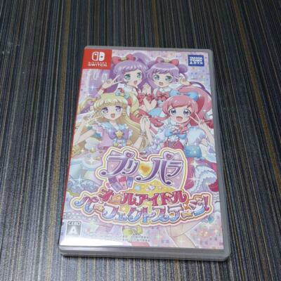 PriPara All Idol Perfect Stage Nintendo Switch 2018 Japan import