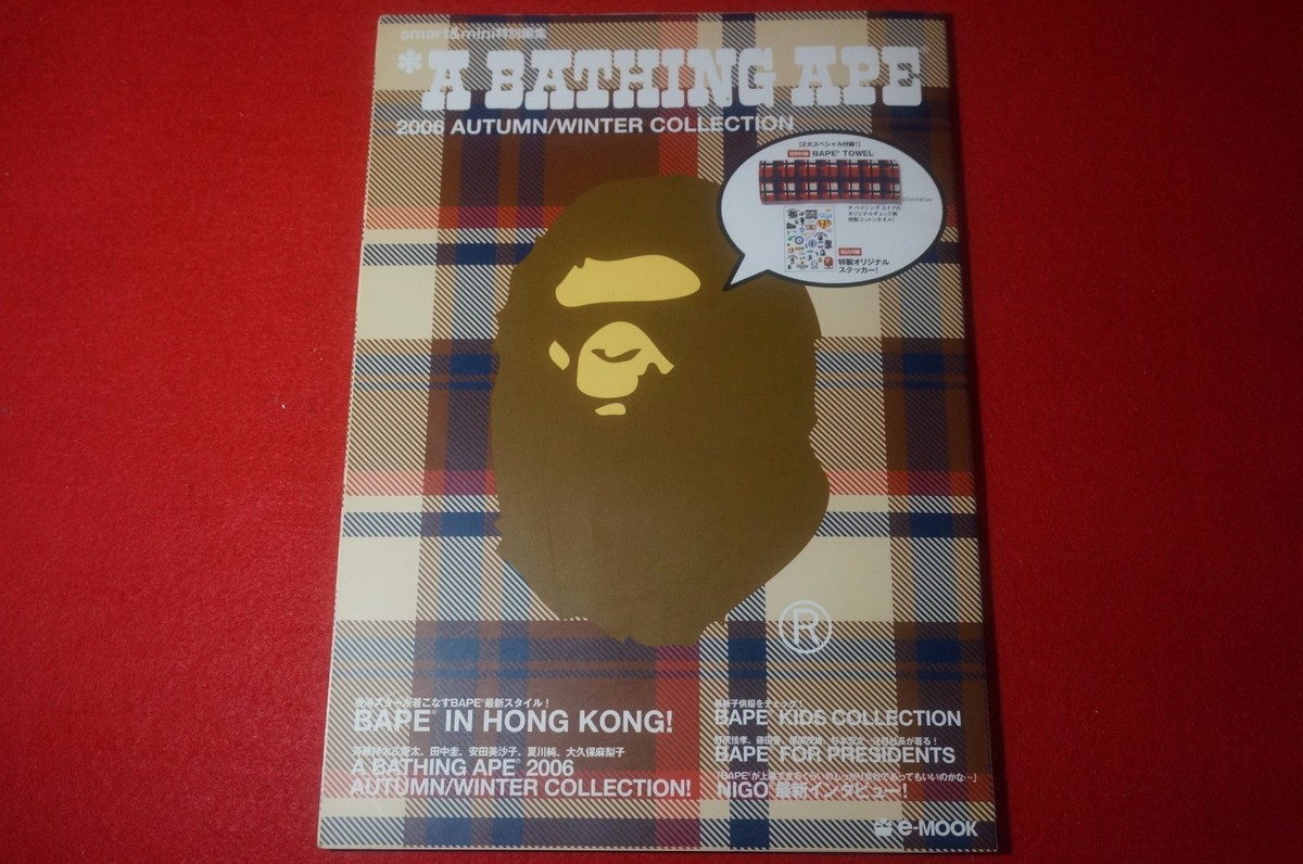 RARE A BATHING APE 2006 Autumn / Winter Collection japanese +