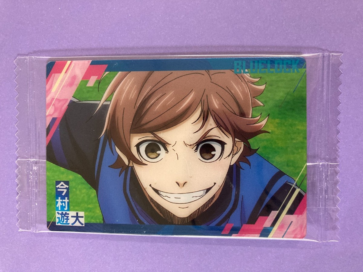 yudai imamura 2-07 Blue Lock wafer card BANDAI Japanese Japan F/S