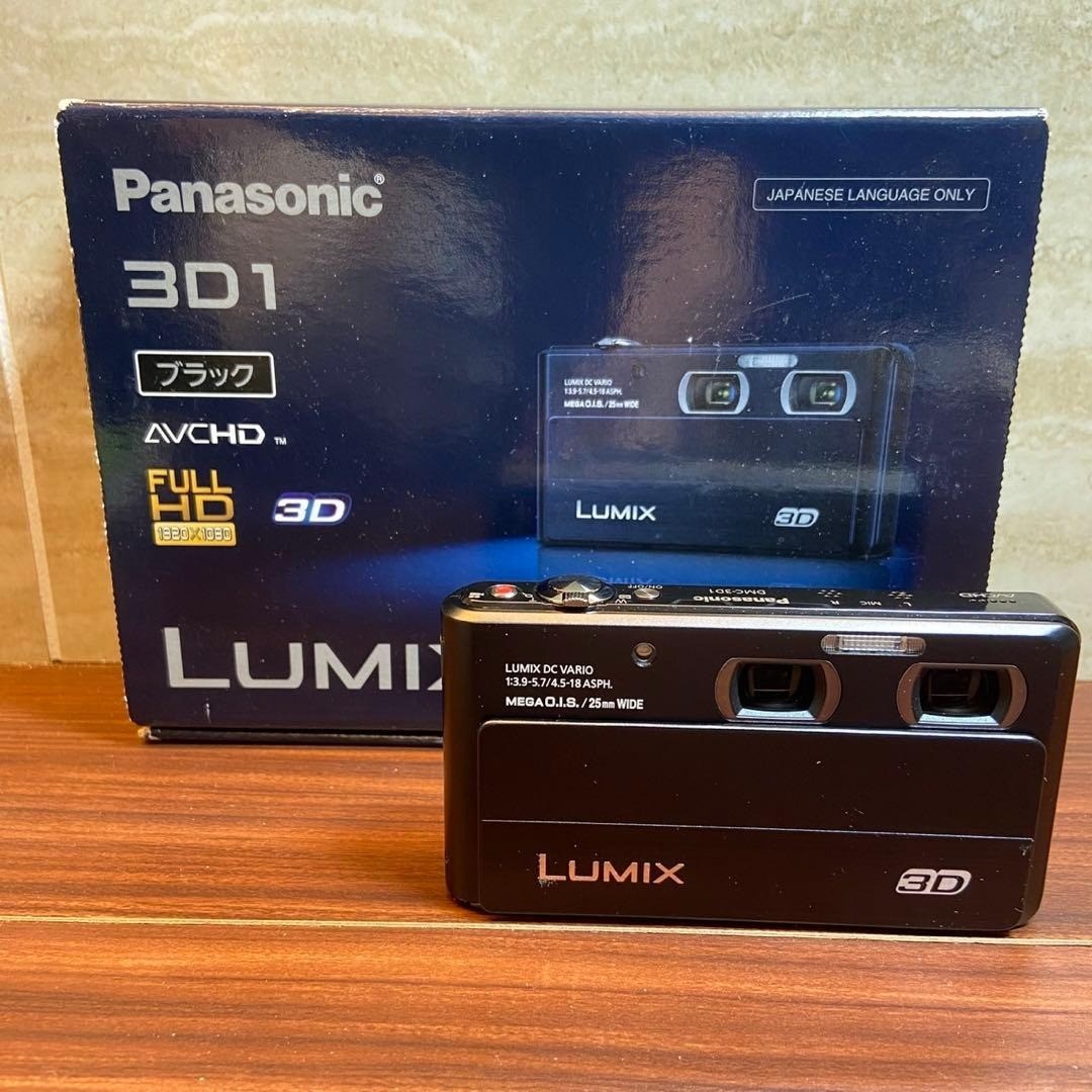 Panasonic LUMIX DMC-3D1 12.1MP Digital Camera - Black for sale
