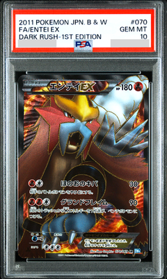 PSA 10 Entei EX 070/069 SR Dark Rush 1st ED 2011 Japanese Pokemon