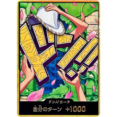 DON !! Card [Gold Frame] (Nico Robin) ONE PIECE Card The Best Vol