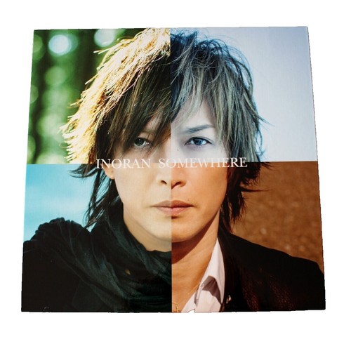 LUNA SEA A DOCUMENTARY FILM OF 20th ANNIVERSARY WORLD TOUR REBOOT