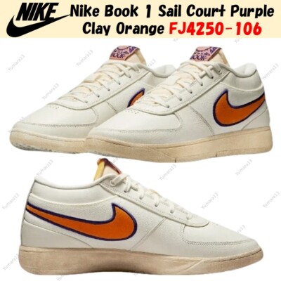 Nike Book 1 Sail Court Purple Clay Orange FJ4250-106 Men's Size | eBay