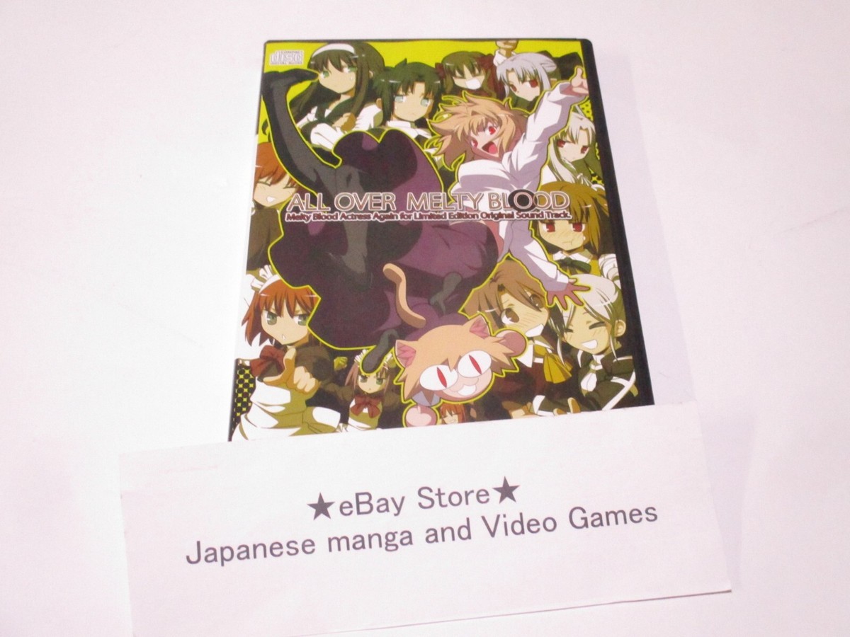 MELTY BLOOD Original Soundtrack CD ALL OVER MELTY BLOOD Soundtrack