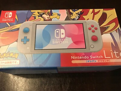 Nintendo Switch Lite Zacian and Zamazenta Pokemon Sword Shield
