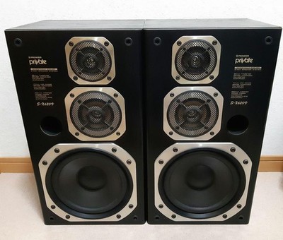 Pioneer S-X620V 3-Way Speakers Pair Tested Japan – No Cloth