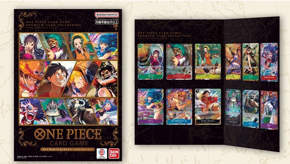One Piece Card Game Premium Card Collection Best Selection Vol 3
