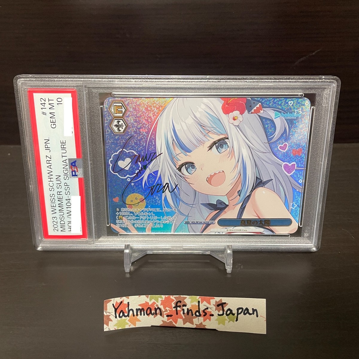 PSA 10 Weiss Schwarz Gawr Gura Signed Signature Hololive HOL/W104