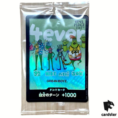 SEALED] DON Card GRE4N BOYZ [Promo] ONE PIECE DAY 24 Day 1