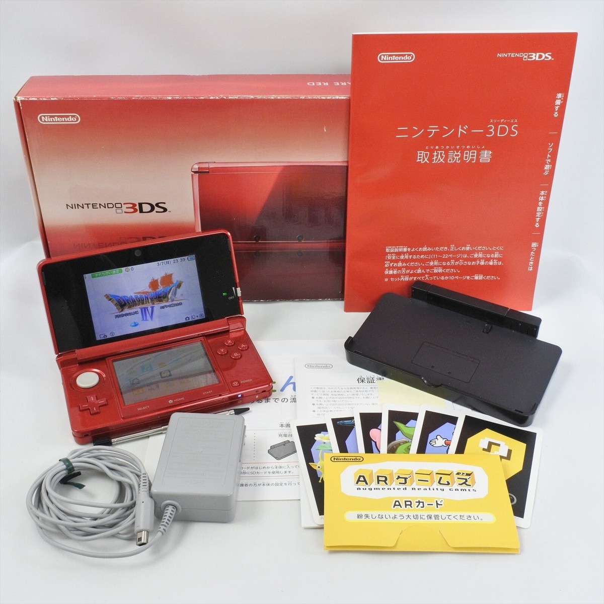 Nintendo 3DS Console CTR-001 FLARE RED Boxed CJM128474387 nds | eBay