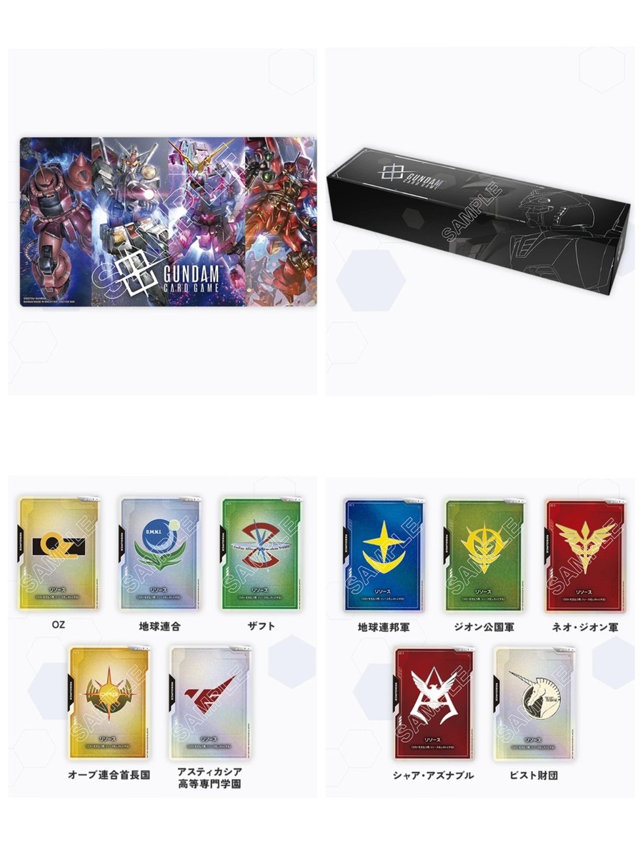 Gundam Card Game Official Goods Set 01 FIRST COMBAT Japanese