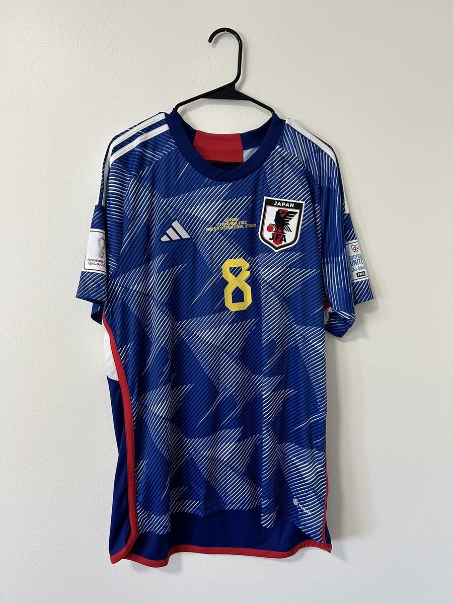 Dōan #8 Japan Home FIFA World Cup Qatar 2022 with patches | eBay