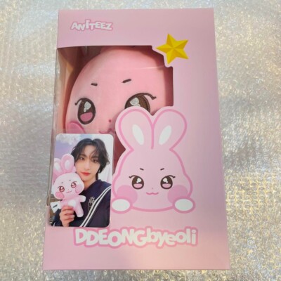 ATEEZ ANITEEZ Pop Up in Illusion DDEONGbyeoli Seonghwa Plush Doll