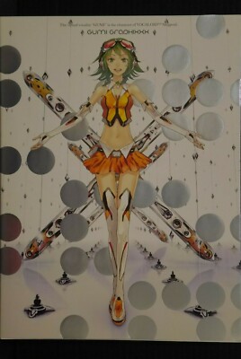 JAPAN Vocaloid GUMI 5th Anniversary Official Art Book 