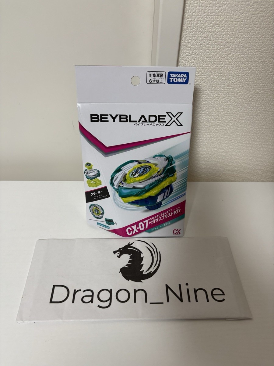 Beyblade X CX-07 Pegasus Blast ATr Starter Set Takara Tomy New w