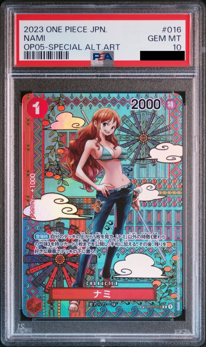 PSA10 Nami 016 OP05 Special Alt Art Awakening of New Era One Piece