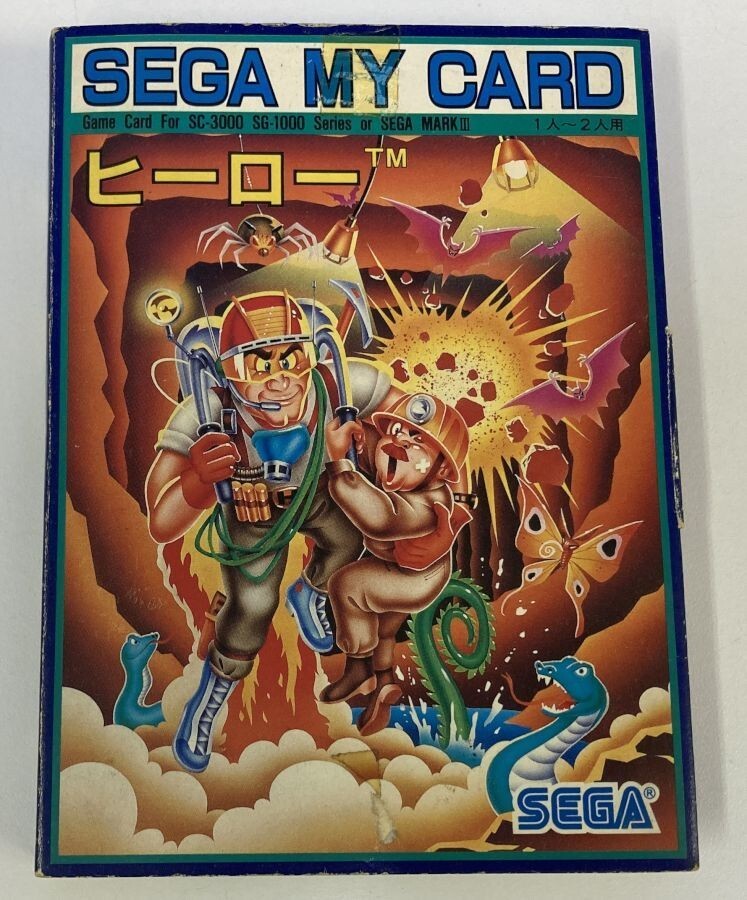 HERO C-58 Sega My Card SC-3000 SG-1000 Mark III 3 | eBay