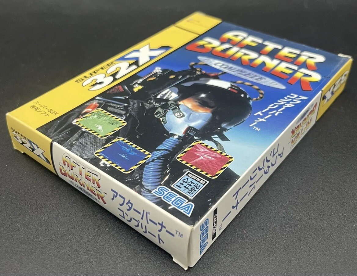 Sega Super 32X - After Burner Complete - Japan Edition - GM-4006