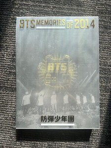 Bts Memories 2014 | eBay