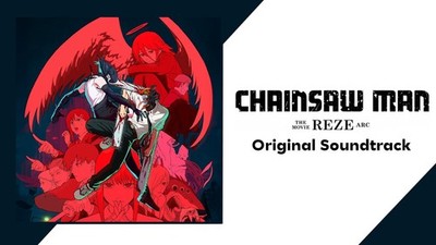 Chainsaw Man Movie Reze Arc Soundtrack CD Kensuke Ushio -summer's