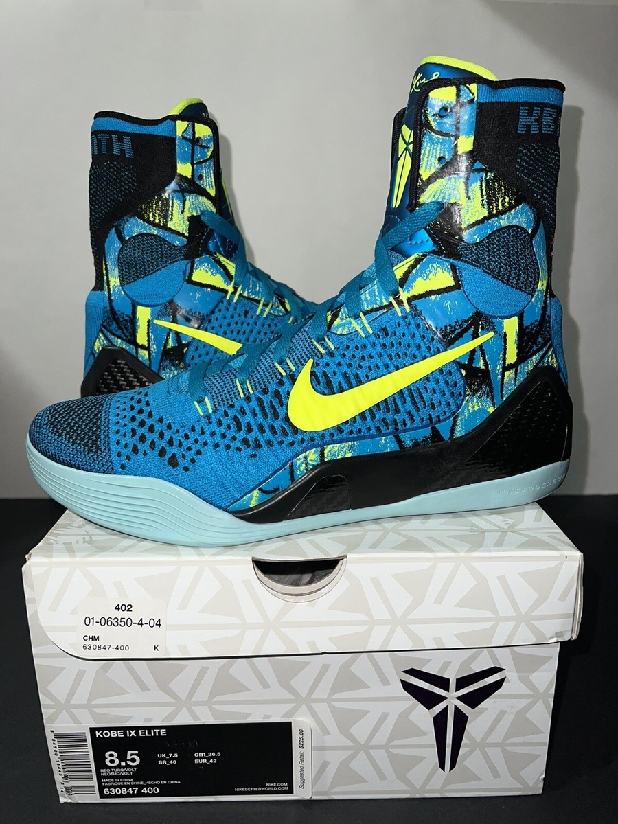 ✓ NEW Nike Kobe IX 9 Elite High Perspective Size 8.5 With