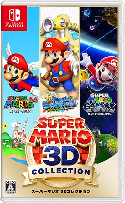 Super Mario 3D Collection All Stars Nintendo Switch Japan New and