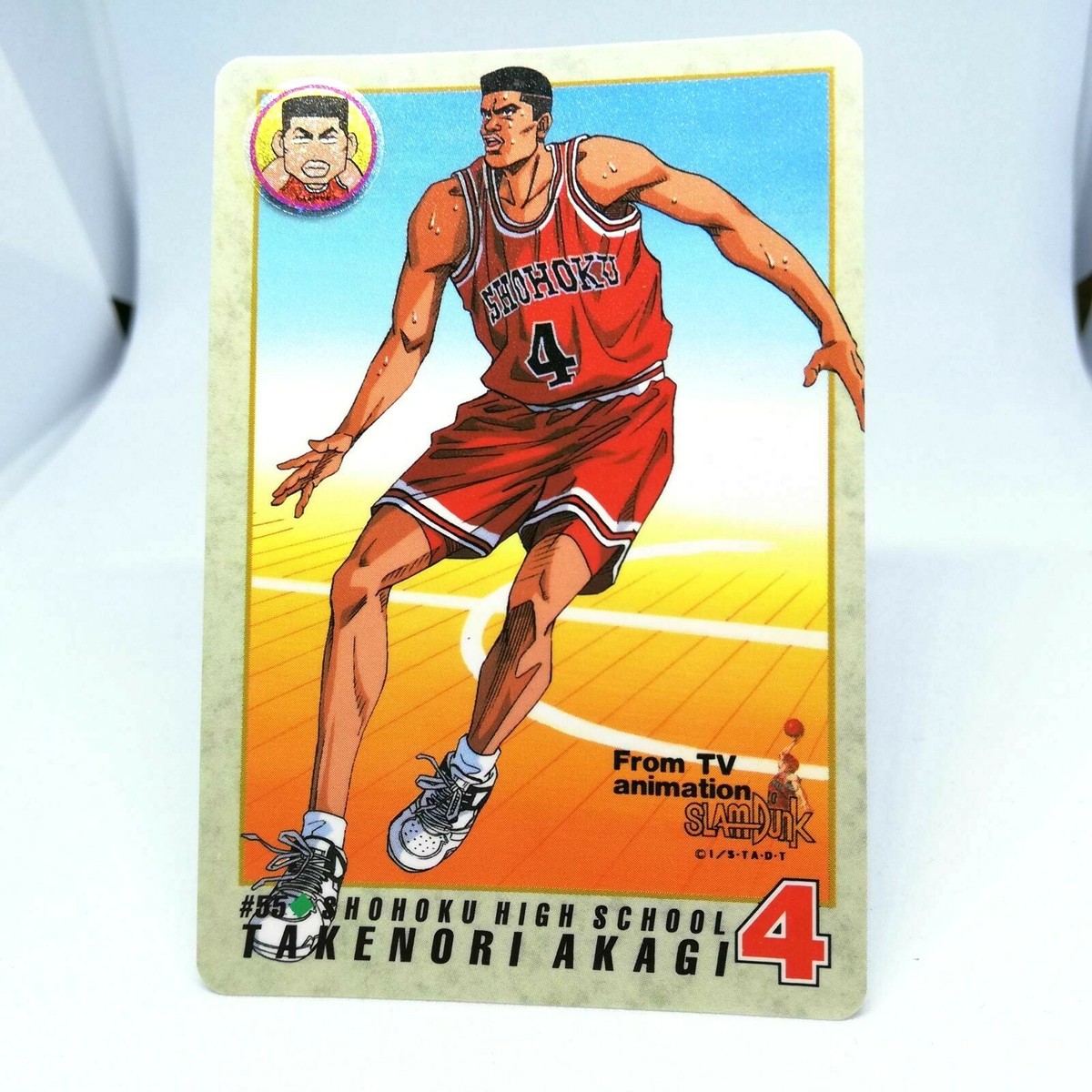 55 Akagi Takenori Slam Dunk CARD From TV Animation Slam Dunk