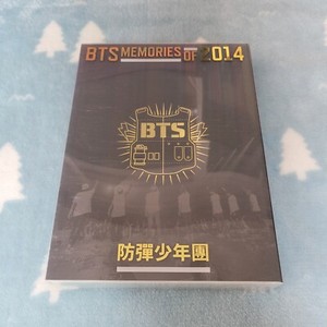 Bts Memories 2014 | eBay