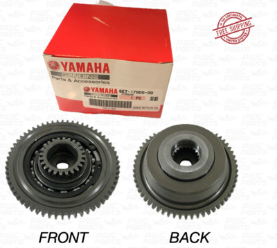 Yamaha SVHO FX GP OEM Supercharger Clutch Assy | 6ET-17800-10-00